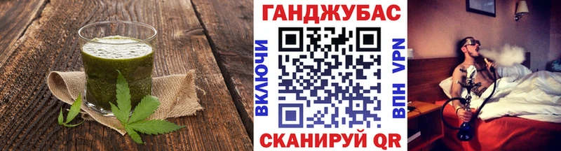 кракен онион  Луга  Canna-Cookies марихуана 
