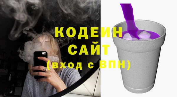таблы Бугульма