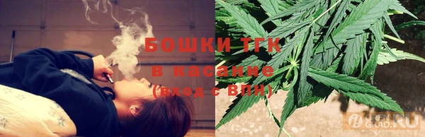 таблы Бугульма
