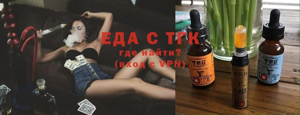 не бодяженный Бородино
