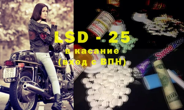 не бодяженный Бородино