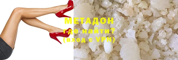 не бодяженный Бородино