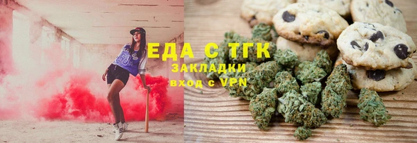 не бодяженный Бородино